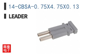 14-CBSA-0.75X4.75X0.13 ͼƬ